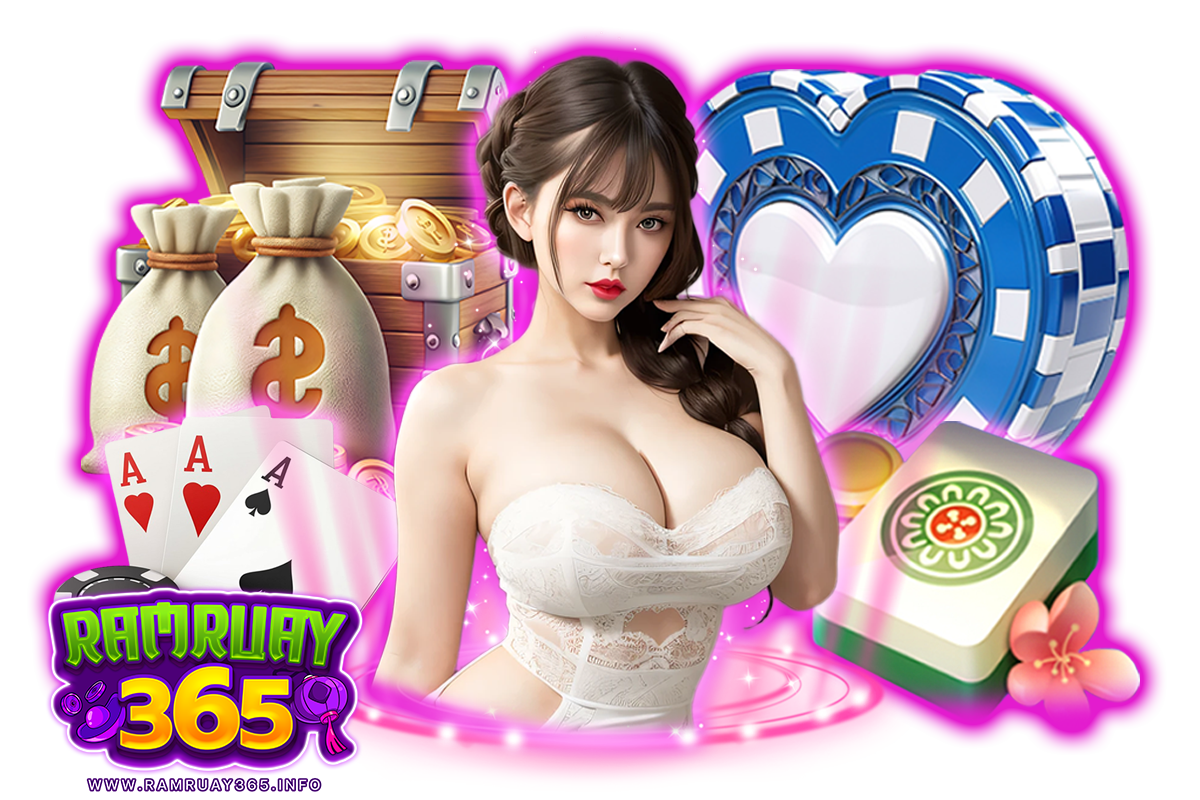 ramruay365 สล็อต